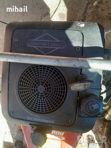 gutbrod bm 710 bs, снимка 5 - Градинска техника - 53876315