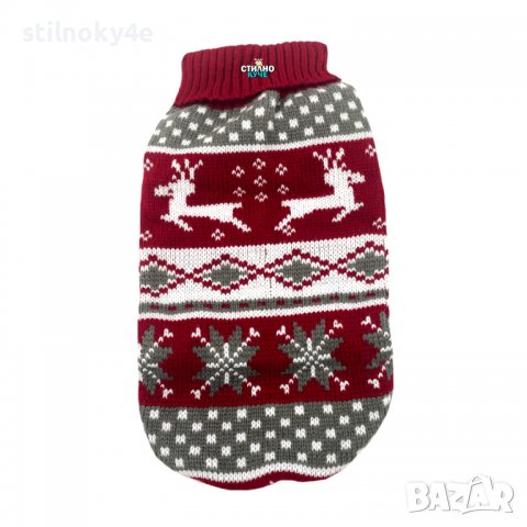 Коледен пуловер за домашен любимец Пуловер за куче/коте Кучешки Коледен пуловер Пуловери за кучета, снимка 4 - За кучета - 38942804