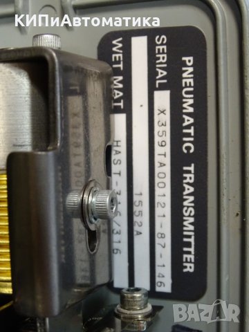 трансмитер TAYLOR Х359TА00121 Differential Pressure Transmitter, снимка 7 - Резервни части за машини - 35136652