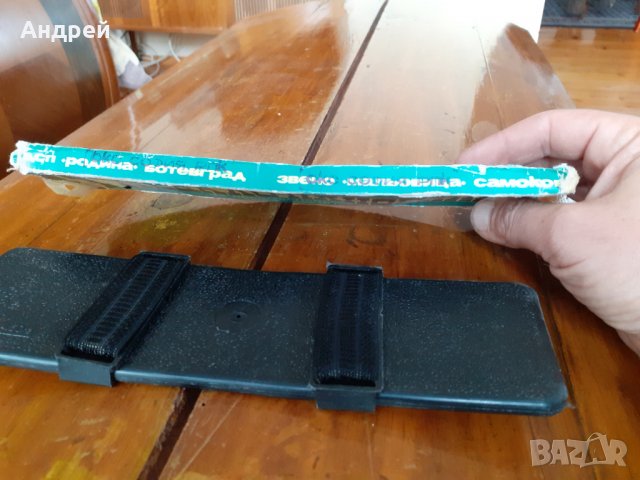 Старо автомобилно панорамно огледало #3, снимка 8 - Антикварни и старинни предмети - 31288850