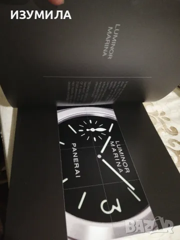PANERAI. Laboratorio di idee. 2012, снимка 5 - Енциклопедии, справочници - 49715002