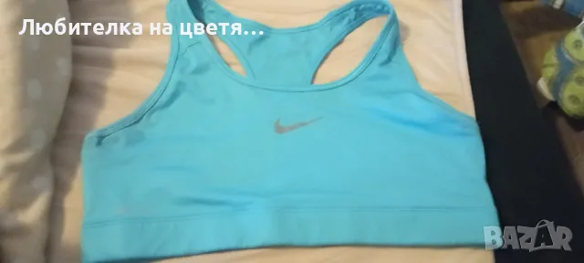 спортни бюстиета Л- Хл 6лв за брой