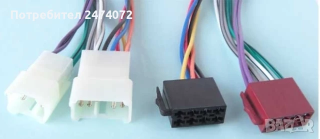 Панели , фланци, букси Toyota , снимка 9 - Аксесоари и консумативи - 51112103