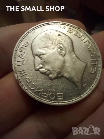 100 лева 1934, снимка 3 - Нумизматика и бонистика - 48384281