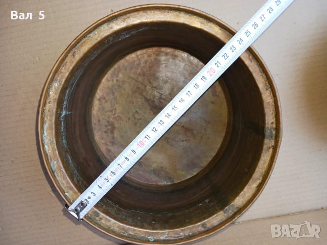 Стара медна , бакърена тенджера , датирана - 1938 г, снимка 6 - Антикварни и старинни предмети - 52133250