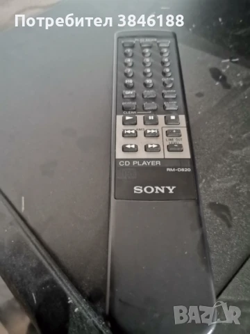 Sony CDP-XE 900 CD Player with Remote, снимка 5 - Аудиосистеми - 50649202