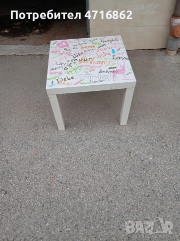 Маса , снимка 2 - Маси - 54190195