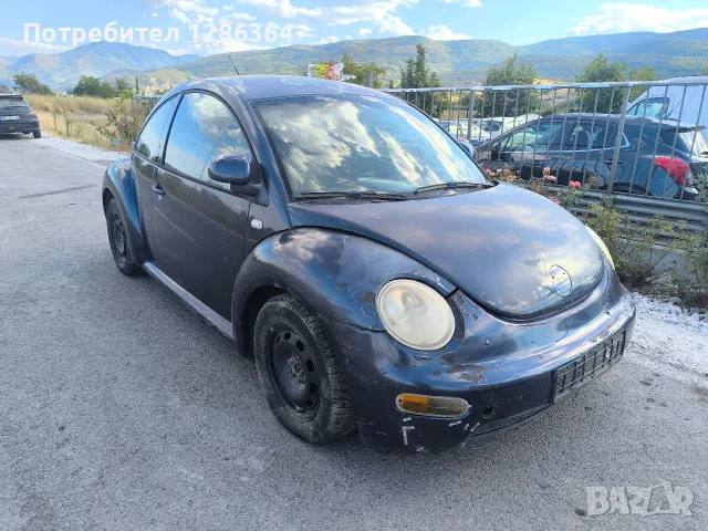 VW Beetle 1.9 TDI 90к.с. НА ЧАСТИ , снимка 2 - Автомобили и джипове - 55958248