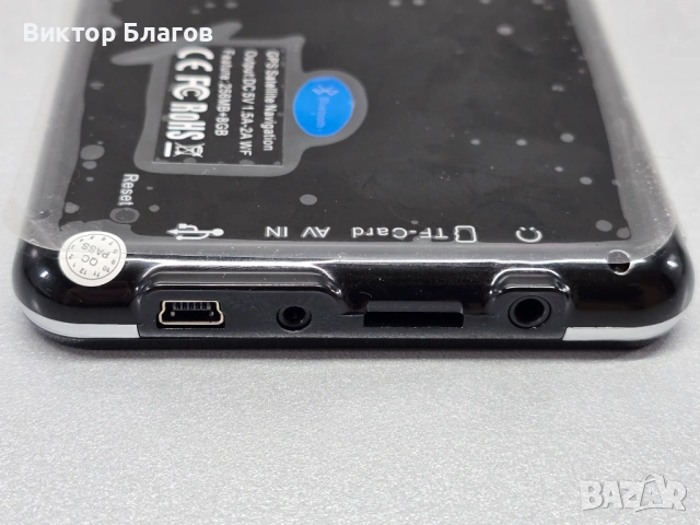 Навигация LEOS 5" - 256MB (В гаранция) , снимка 7 - Аксесоари и консумативи - 53214394