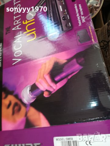 shure microphone 2310220943, снимка 10 - Микрофони - 38421718