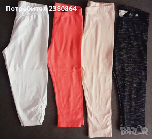 Нови клинчета /134-140, снимка 1