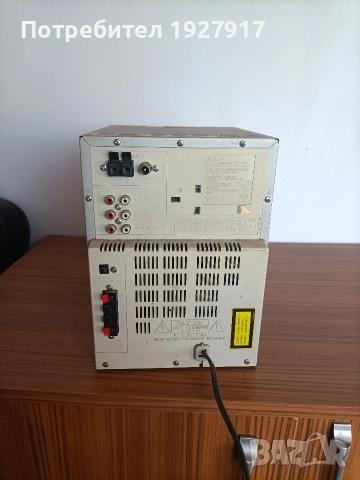 уредба , снимка 2 - Аудиосистеми - 52922033