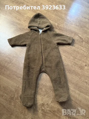 Зимни космонавти 