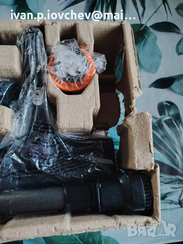 Rowenta X Force Flex 9.60 Allergy, снимка 4 - Прахосмукачки - 53992871