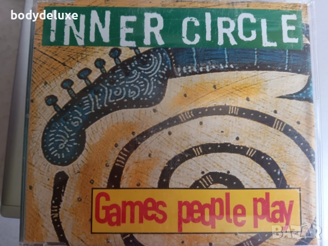 дискове с макси сингли, снимка 11 - CD дискове - 51716292