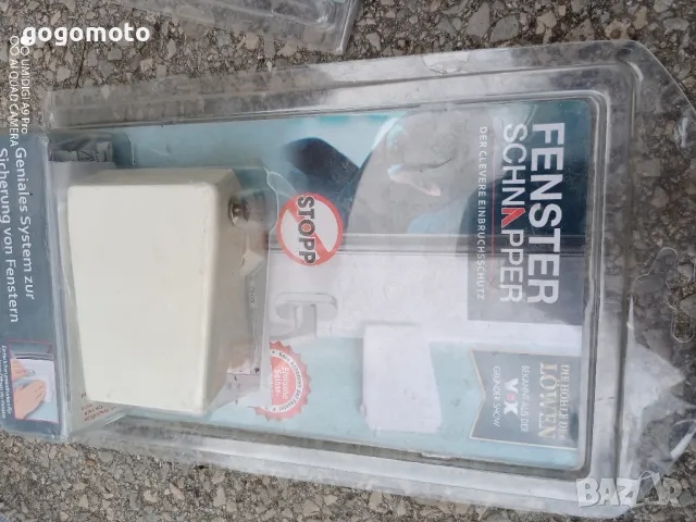 Защита на ПВЦ дограма от бандитите , снимка 18 - Други стоки за дома - 47476072