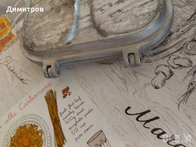 Преса, снимка 3 - Други - 50565404