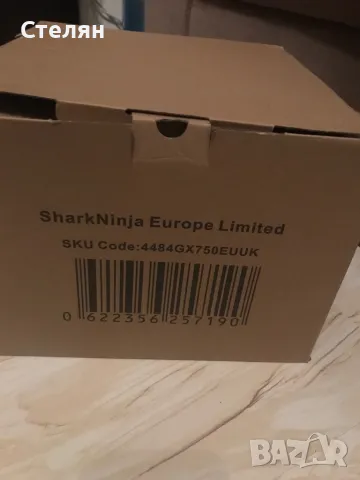 Продавам аксесуари за Мултикукър NINJA Foodi MAX 12-in-1 7.5L OL650EU, снимка 7 - Други машини и части - 47130841