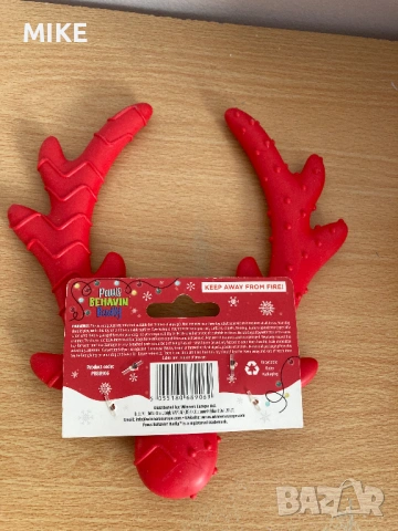 Кучешка играчка, снимка 2 - За кучета - 53201275