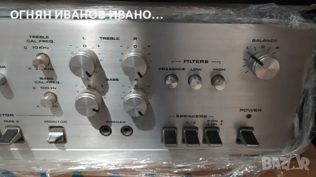 Dual CV 1600

, снимка 2 - Ресийвъри, усилватели, смесителни пултове - 50651173