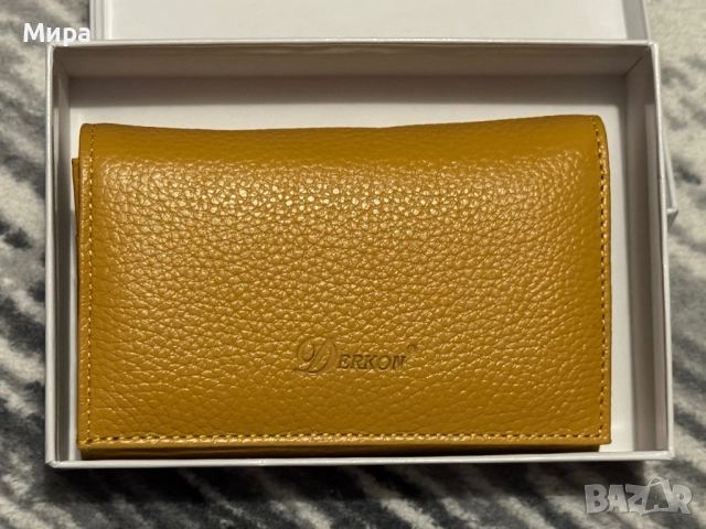 Дамско портмоне