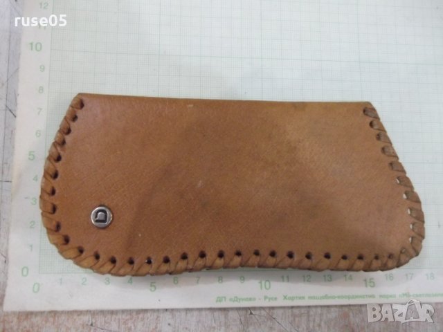 Калъф за очила стар от естесвенна кожа от магазин "СБХ"