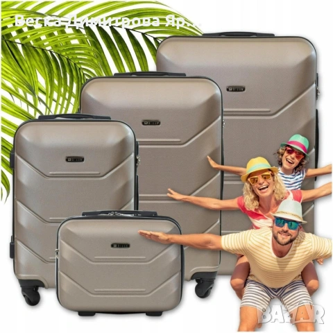 Комплект луксозни куфари 4 в 1 – ABS твърд корпус, кодирана ключалка и 4 двойни колела, снимка 5 - Куфари - 53892221