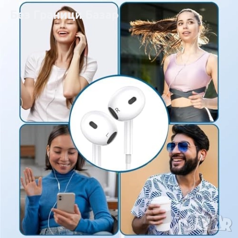 Нови 2 броя Жични слушалки Lightning за iPhone – микрофон и контрол на музика, снимка 7 - Слушалки и портативни колонки - 51914066