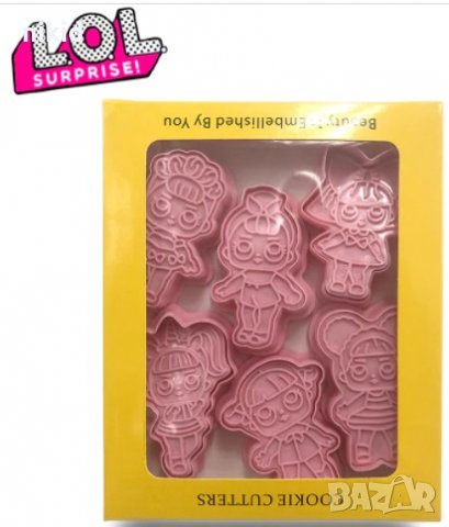 6 бр Кукла LOL L.O.L ЛОЛ Surprise пластмасови разглобяеми резци форми фондан тесто бисквитки резец