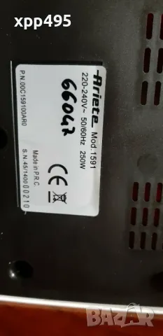 Ariete пастамашина PastaMatic 1591 edition, снимка 10 - Прибори за хранене, готвене и сервиране - 49690885