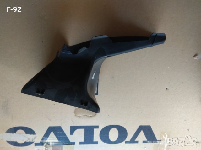 8Е0117335Е,*NEU*AUDI A4 B6 1.9 TDI ВЪЗДУХОВОД ЗА Audi A4 / S4 / Avant / Quattro 8E, снимка 2 - Части - 31572393