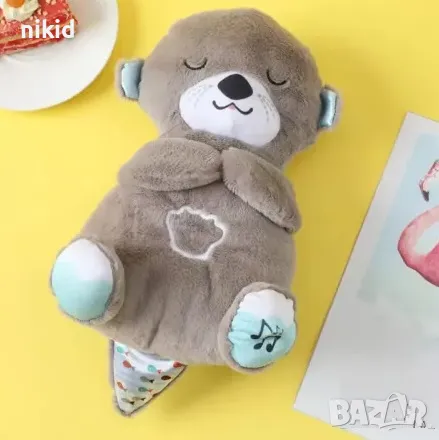 Интерактивна Детска играчка Плюшена дишаща видра тип Fisher Price СПЯЩА ЗВУК СВЕТЛИНИ звуци бебешка, снимка 6 - Музикални играчки - 42951322
