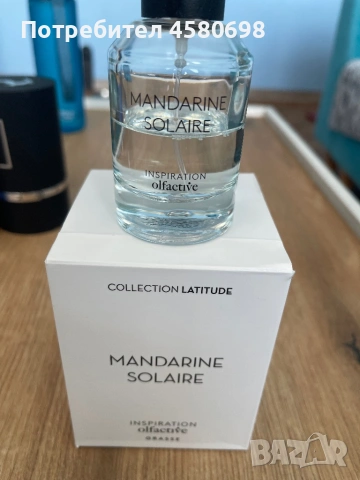 Парфюм MANDARINE SOLAIRE ~30ml/50