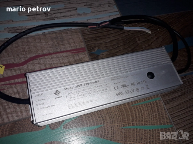 Продавам лед драйвер за осветление Led driver  model USP-320-54-BA  IP 65  , снимка 2 - Лед осветление - 52435491