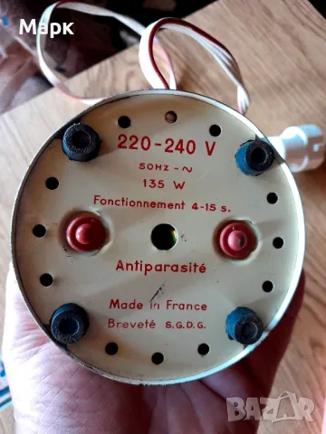 Кафемелачка Moulinex ретро, снимка 2 - Други ценни предмети - 47605544