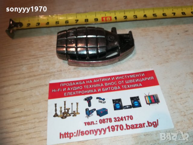 граната запалка 1701211854, снимка 3 - Колекции - 31457923