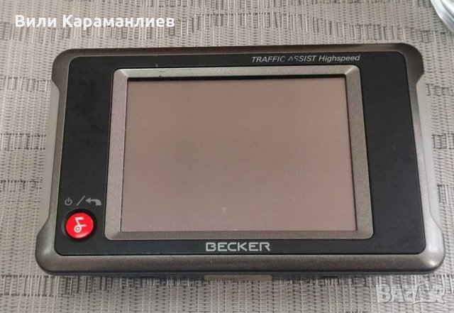  Навигация Becker Traffic Assist High Speed, снимка 7 - Аксесоари и консумативи - 29204904