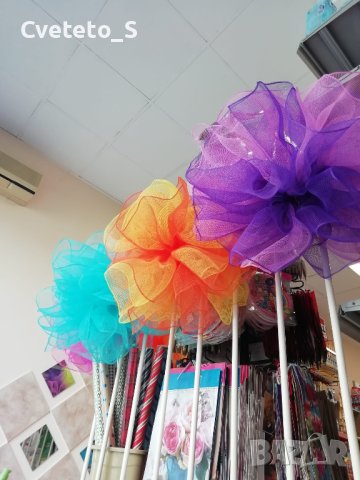 Декорация под формата на цветни мрежести топки САМО за ВАРНА, снимка 2 - Декорация за дома - 44335389