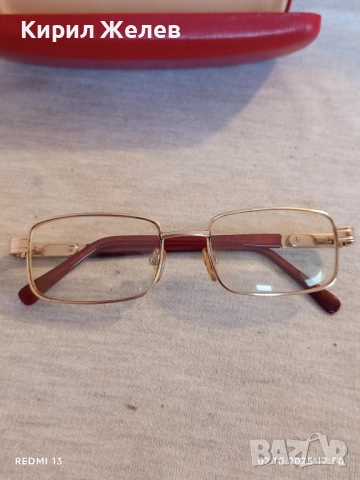 Модерни диоптрични очила позлатени с калъф стилен дизайн 51112, снимка 2 - Слънчеви и диоптрични очила - 51923325