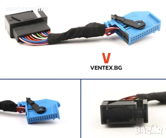 Модул за изключване на Start/Stop системата за Volkswagen Passat B7, снимка 2 - Части - 54040032