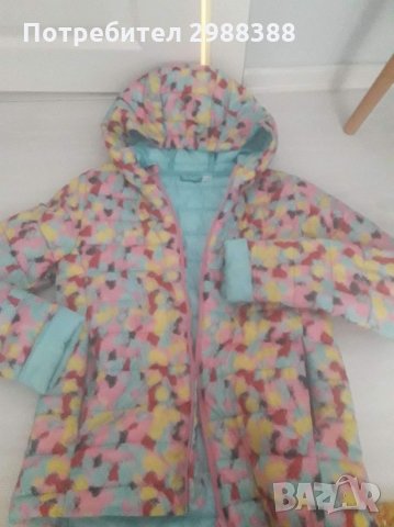 Детско шушлеково цветно  яке , снимка 2 - Детски якета и елеци - 31934234