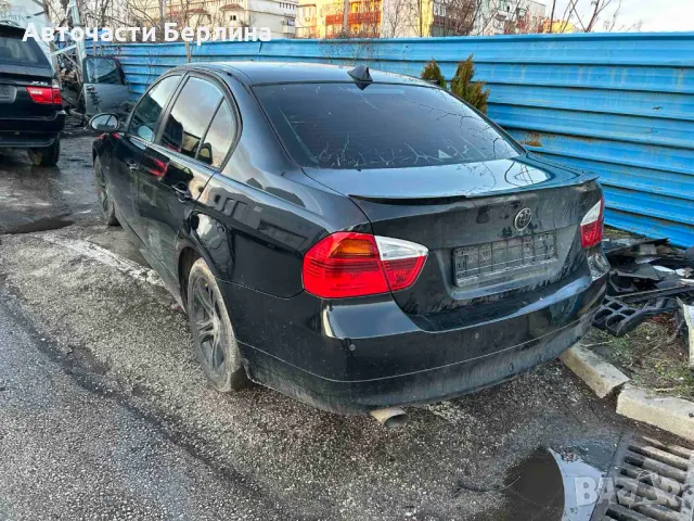 BMW E90 на части, снимка 7 - Автомобили и джипове - 48499597