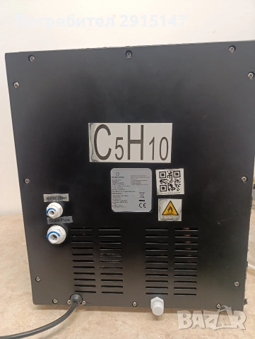 Ледогенератор KLARSTEIN Eiszeit, снимка 8 - Хладилници - 53174034