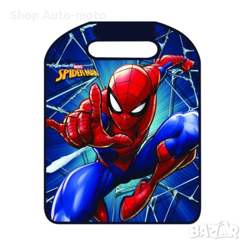 Протектор за седалка Auto-moto, 56x45см, Различни модели, снимка 4 - Аксесоари и консумативи - 51017370