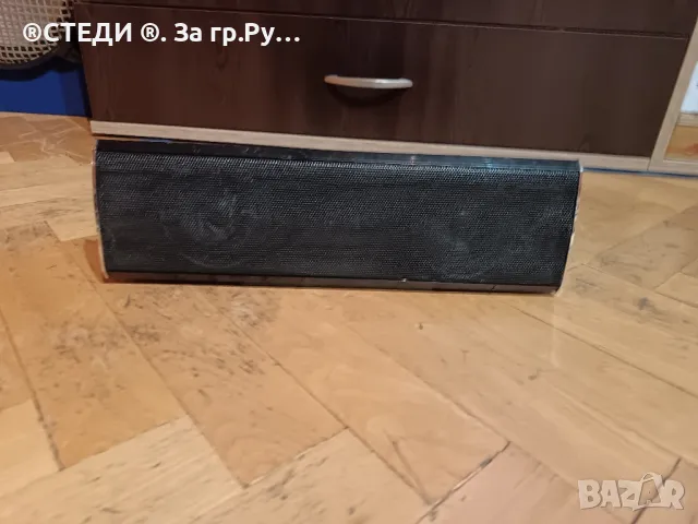 тонколонa двулентова център AUNA. 