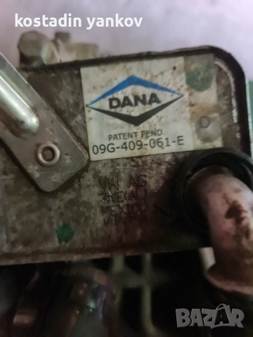 Автоматична скоростна кутия+клапанно тяло, снимка 3 - Части - 52226115