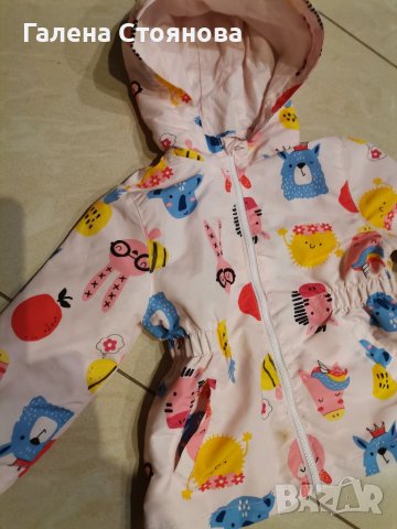 Две преходни якенца, снимка 3 - Бебешки якета и елеци - 38563050