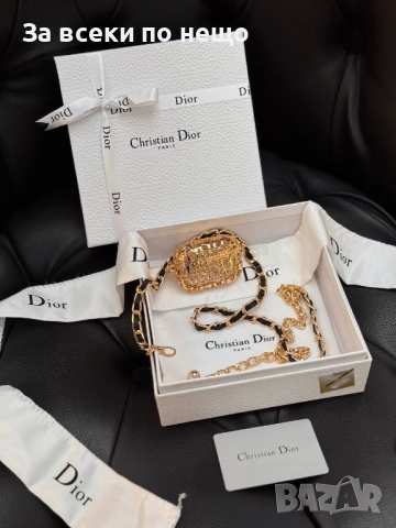 Christian Dior🔝Chanel🔝Celine Kолан/Чанта - Налични Различни Цветове Код SK191, снимка 3 - Колани - 52531301