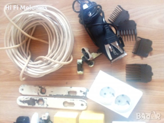 Комплект електроматериали,ключове,контакти и други, снимка 2 - Други - 29766438