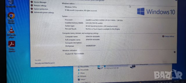 Лаптоп Lenovo B51 I5-6200U/8GB/500GB , снимка 10 - Лаптопи за работа - 35191687